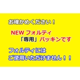 水筒 部品 パッキン | livingut | 詳細画像3