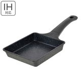 フライパン 玉子焼き器 ダイヤモンドマーブルコーティング | livingut | 詳細画像1 