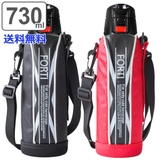 水筒 730ml ステンレス | livingut | 詳細画像1