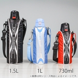 水筒 730ml ステンレス | livingut | 詳細画像10
