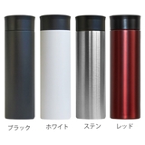 水筒 300ml スタイルモア | livingut | 詳細画像3