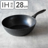 炒め鍋 28cm IH対応 | livingut | 詳細画像1 