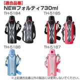 キャップユニット 水筒 蓋 | livingut | 詳細画像4