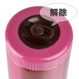 保温弁当箱 スープジャー スタイラス | livingut | 詳細画像4