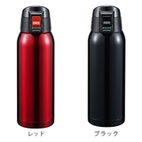水筒 直飲み 保冷 | livingut | 詳細画像2