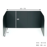 レンジガード フッ素コート システムキッチンガード | livingut | 詳細画像3