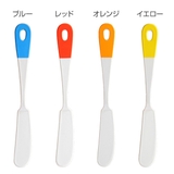 バターナイフ 17cm クルール | livingut | 詳細画像2