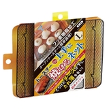 焼き網 トースターde上手に焼けるネット L | livingut | 詳細画像3
