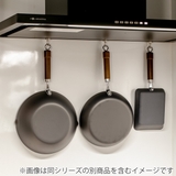 炒め鍋 24cm 鉄製 | livingut | 詳細画像15 