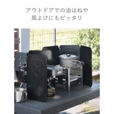 レンジガード フッ素コート マルチレンジガード | livingut | 詳細画像6