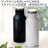 水筒 ステンレス 保温 | livingut | 詳細画像2 