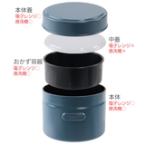 弁当箱 600ml 2段 | livingut | 詳細画像5