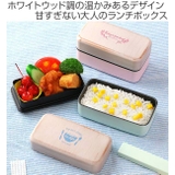 お弁当箱 2段 オールドウッド | livingut | 詳細画像2