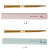 箸&箸箱セット オールドウッド 箸 | livingut | 詳細画像2