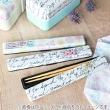 箸箱セット 箸 箸箱 | livingut | 詳細画像10 