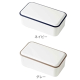 弁当箱 940ml 1段 | livingut | 詳細画像3