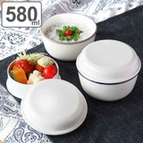 弁当箱 580ml 2段 | livingut | 詳細画像1 