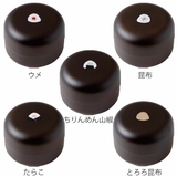 おにぎりケース 260ml ONIGIRI | livingut | 詳細画像2 