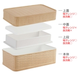 弁当箱 2段 540ml | livingut | 詳細画像3 
