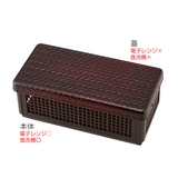 サンドイッチケース 1000ml あじろ竹籠 | livingut | 詳細画像2