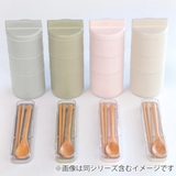 コンビセット tutu 木製 | livingut | 詳細画像15 