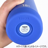 水筒 タケヤフラスク 940ml | livingut | 詳細画像5 