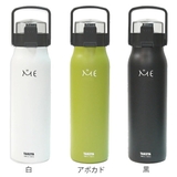 水筒 ステンレスボトル ミーボトル | livingut | 詳細画像3 