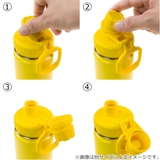 水筒 ステンレス 保冷 | livingut | 詳細画像8 