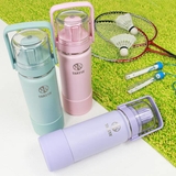 水筒 キッズ 520ml | livingut | 詳細画像5 