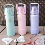 水筒 キッズ 520ml | livingut | 詳細画像7 