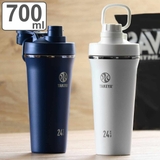 水筒 700ml ステンレス | livingut | 詳細画像1 