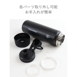 水筒 スポーツボトル サーモフラスク | livingut | 詳細画像11