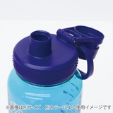 水筒 520ml デュラブルボトル | livingut | 詳細画像7