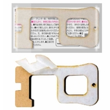 ドアオープナー 非接触 ウィルス | livingut | 詳細画像8