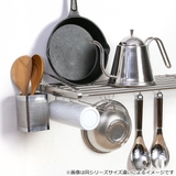 パイプ棚 水切り棚 幅45cm | livingut | 詳細画像4