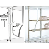 網棚 水切りネット棚 幅30cm | livingut | 詳細画像5 