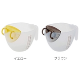 ボウル こし器付き たまごこしボウル | livingut | 詳細画像2