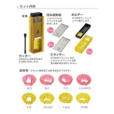餅 調理用品 モチスラ | livingut | 詳細画像3