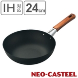 炒め鍋 24cm IH対応 | livingut | 詳細画像1