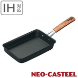 玉子焼き器 約12×13cm IH対応 | livingut | 詳細画像1