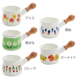 プチミルクパン 10cm アデリアレトロ | livingut | 詳細画像3 