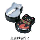 お弁当箱 2段 HAKOYA | livingut | 詳細画像3 