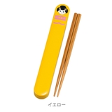 在庫限り 入荷なし 箸&箸箱セット | livingut | 詳細画像3