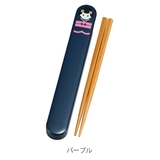 在庫限り 入荷なし 箸&箸箱セット | livingut | 詳細画像4