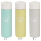 水筒 ステンレス マグボトル | livingut | 詳細画像3 