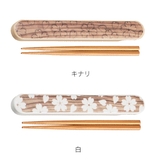 箸箱セット HAKOYA 桜木目 | livingut | 詳細画像2 
