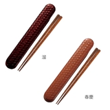 箸&箸箱セット スライド式 箸 | livingut | 詳細画像3