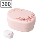 お弁当箱 2段 コンパクト弁当 | livingut | 詳細画像1 