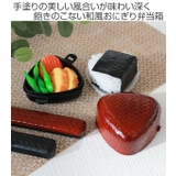 お弁当箱 2段 HAKOYA | livingut | 詳細画像2