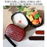 お弁当箱 2段 HAKOYA | livingut | 詳細画像2